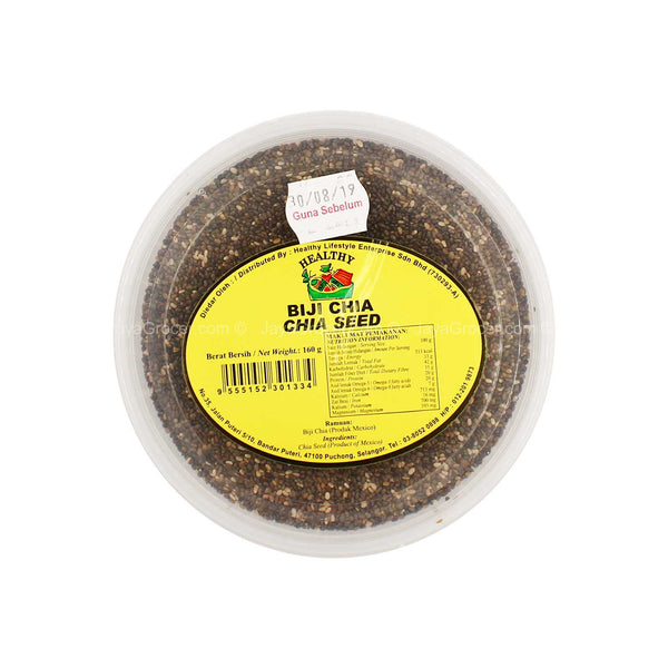 Healthy Life Chia Seed 160g (highest price)
