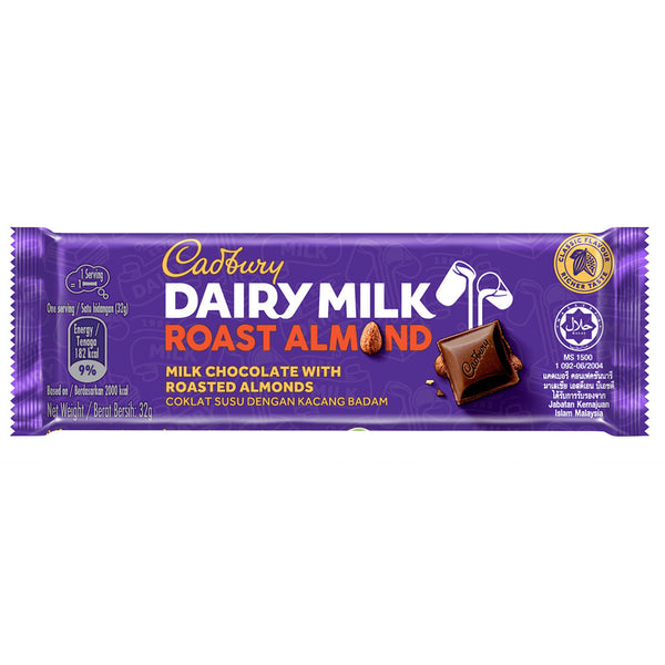 Cadbury Dairy Milk Roast Almond Chocolate Bar 32g (highest price)