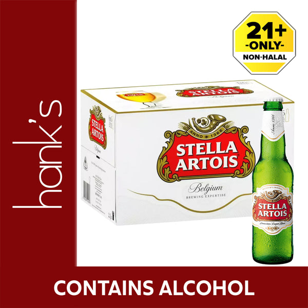 Stella Artois Beer 330ml (highest price)