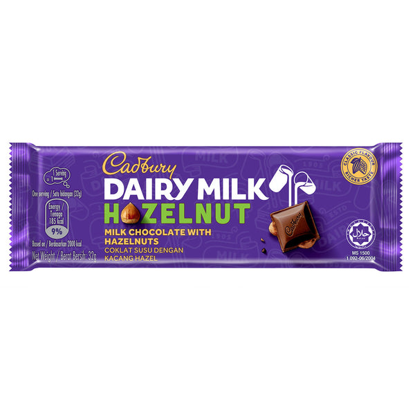 Cadbury Dairy Milk Hazelnut Chocolate Bar 32g (highest price)
