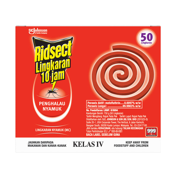 Ridsect Coil 10 Hour 50 pcs/pack (highest price)