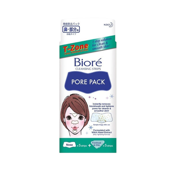 Biore Women's Pore Pack 10pcs/pack (highest price)