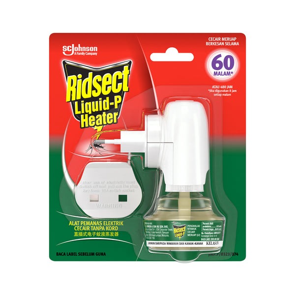Ridsect Liquid Pine Heater Cordless 44ml (highest price)