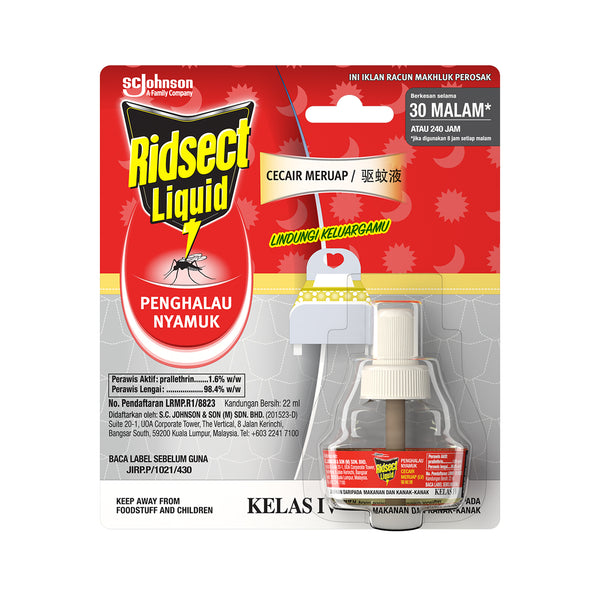 Ridsect Liquid Refill 22ml (highest price)