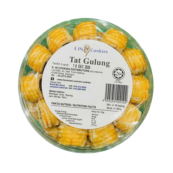 E-In Biskut Tat Gulung 600g (highest price)