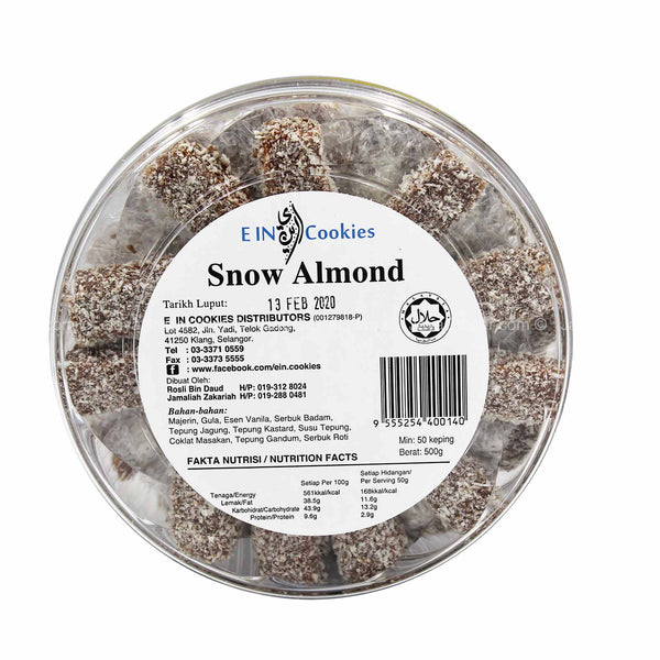 E-In Snow Almond Cookies 500g (highest price)