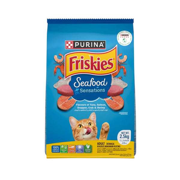 Friskies Adult Seafood Sensations Dry Cat Food 2.5kg (highest price)
