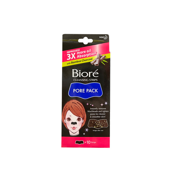 Biore Cleansing Strips Pore Pack 10pcs/pack (highest price)
