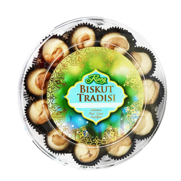 Riang Cashew Cookies (Biskut Gajus) 300g (highest price)
