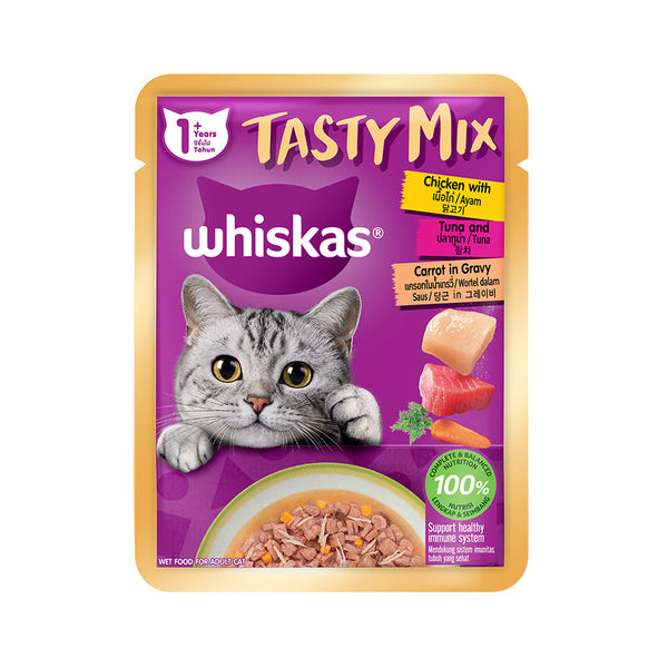 Whiskas Chicken Tuna Carrot In Gravy 70g (highest price)