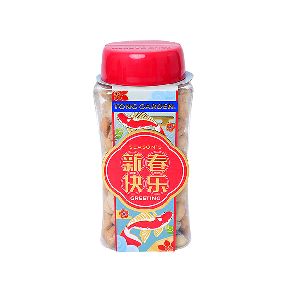 Tong Garden Salted Cashew Nut with Macadamia 355g (highest price)
