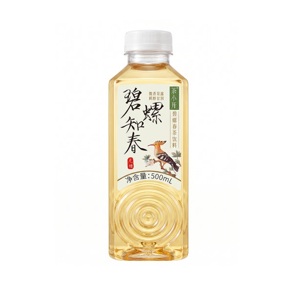 Kai Tea Bluochun Green Tea 500ml