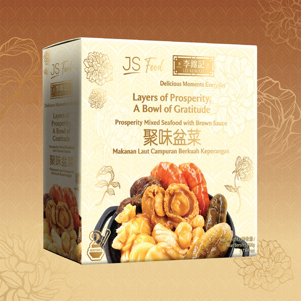 JS Food x Lee Kum Kee Poon Choi 500g (2 pax)