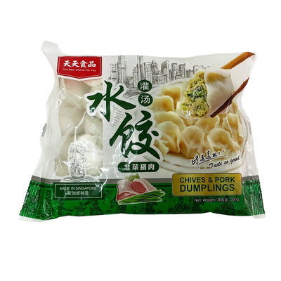 [NON-HALAL] Xin Hub Familypack Pork Chives Dumpling 1pack