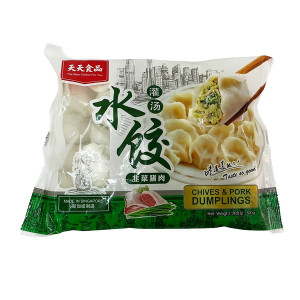 [NON-HALAL] Xin Hub Familypack Pork Chives Dumpling 1pack