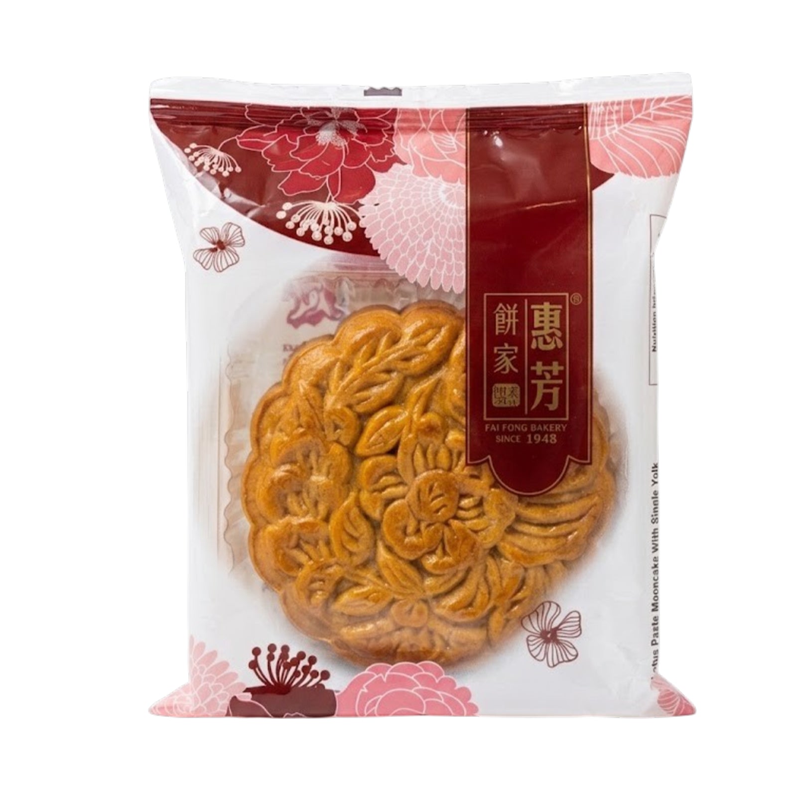 Fai Fong Lotus Paste 1 Yolk Mooncake 180g