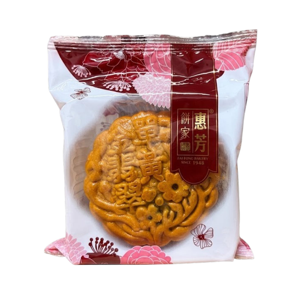 Fai Fong Lotus Pandan 1 Yolk Mooncake 180g
