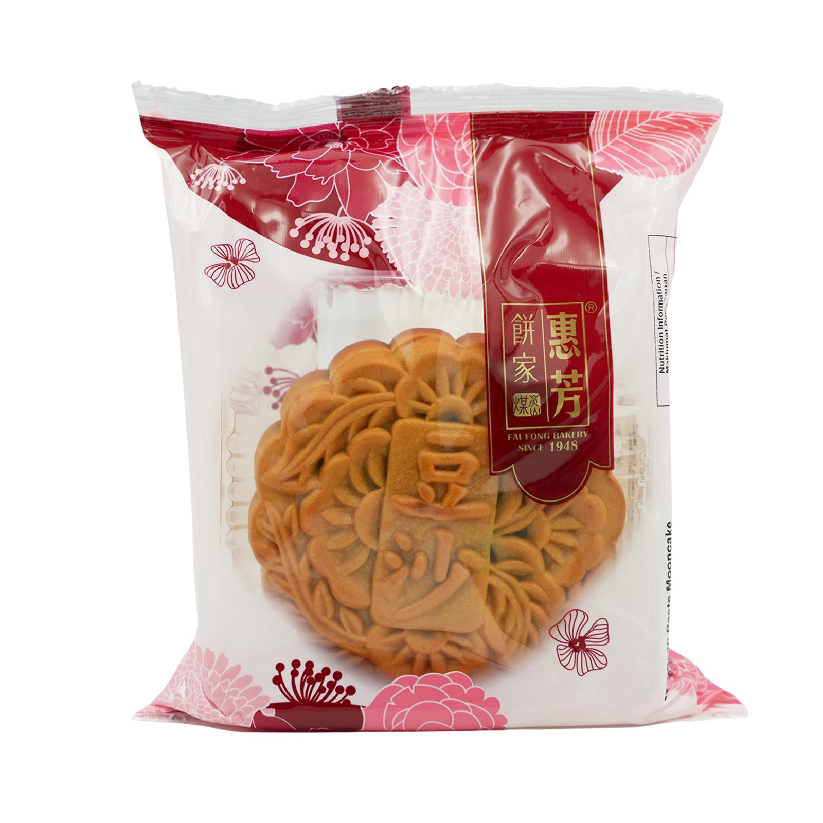 Fai Fong Red Bean Mooncake 180g
