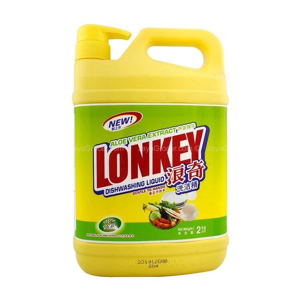 Lonkey Aloe Dishwashing Liquid 1.8kg (highest price)