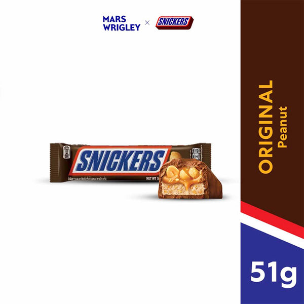 Snickers Peanut Chocolate Bar 51g (highest price)