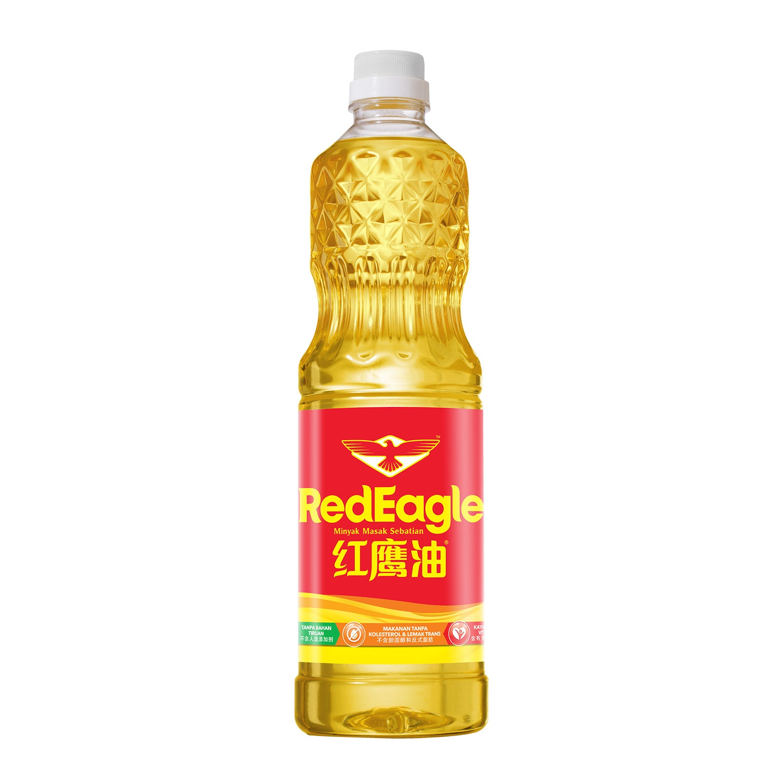 Red Eagle Cooking Oil 1kg