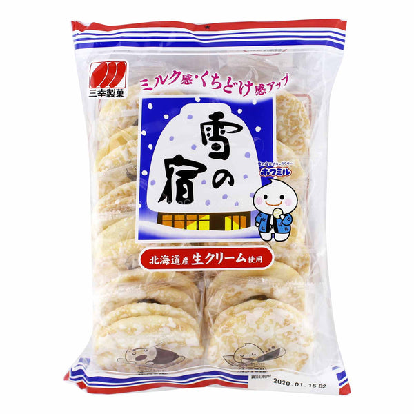 [NON-HALAL] Sanko Yuki-No-Yado 129.4g (highest price)