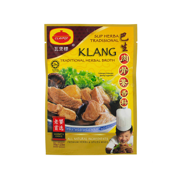 Claypot Klang Traditional Herbal Broth 34g (highest price)