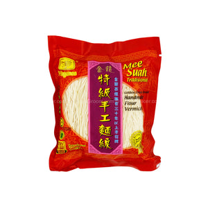 Golden Dragon Flour Vermicelli 120g