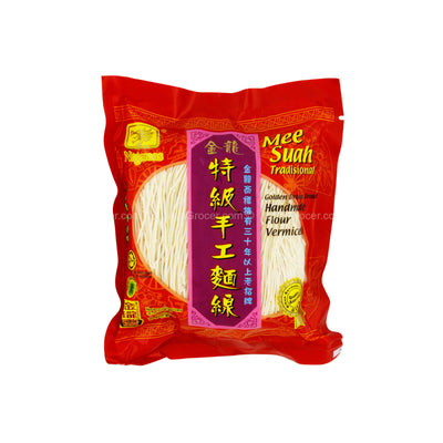 Golden Dragon Flour Vermicelli 120g