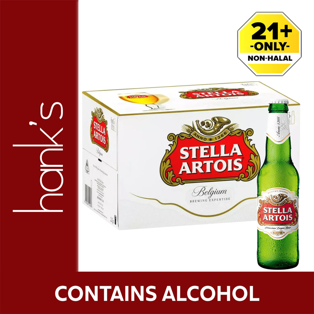 Stella Artois Beer 330ml