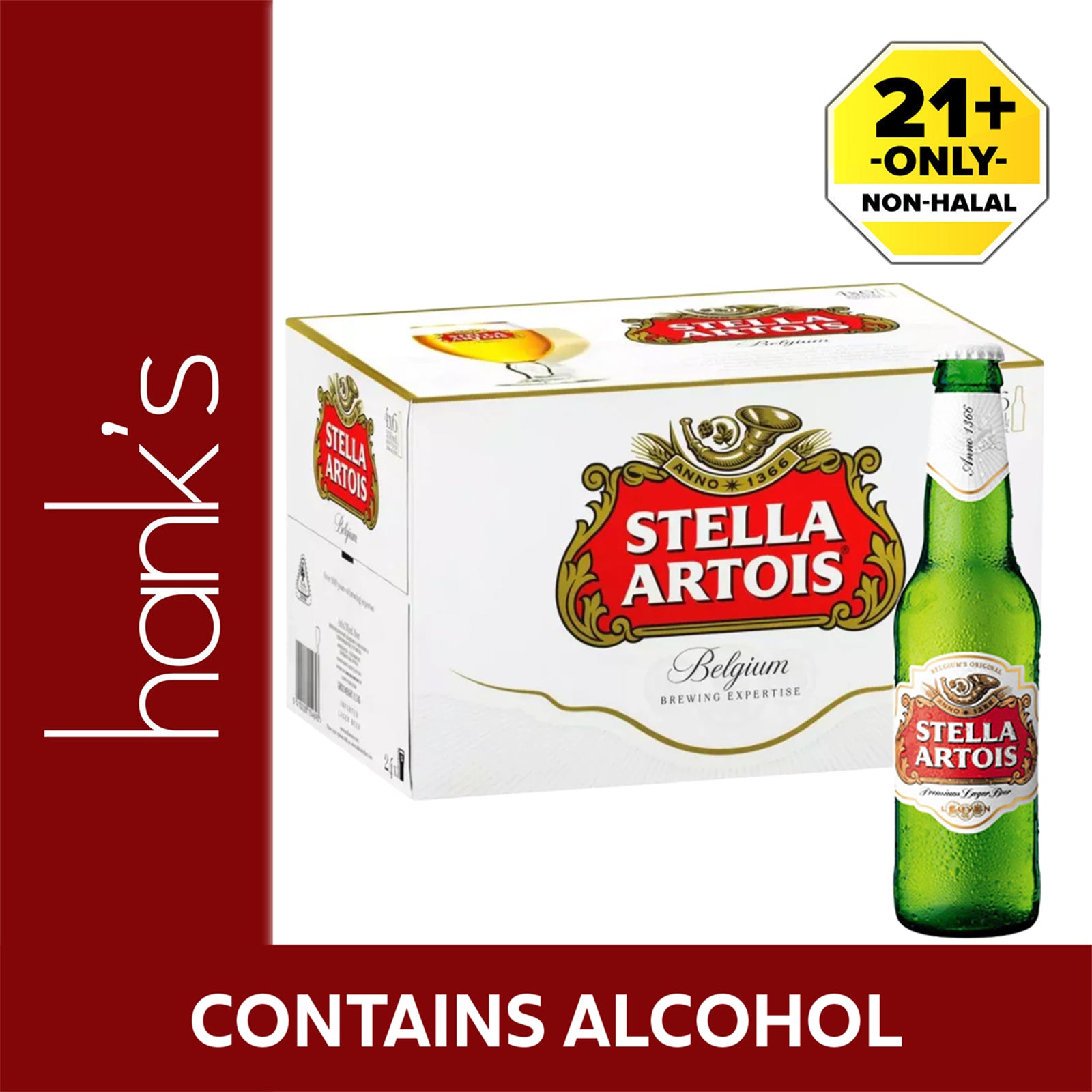 Stella Artois Beer 330ml