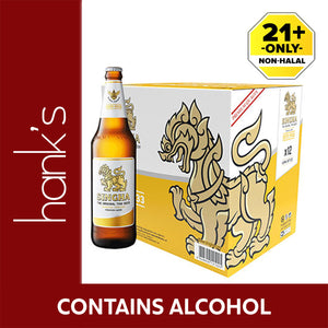 Singha Beer (Bottle) 630ml