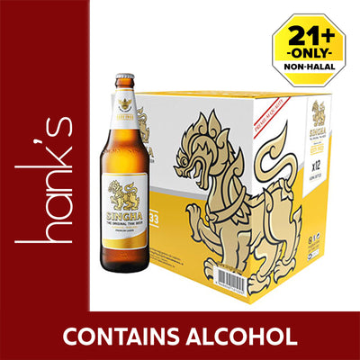 Singha Beer (Bottle) 630ml