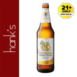 Singha Beer (Bottle) 630ml