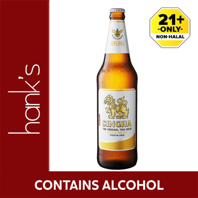 Singha Beer (Bottle) 630ml