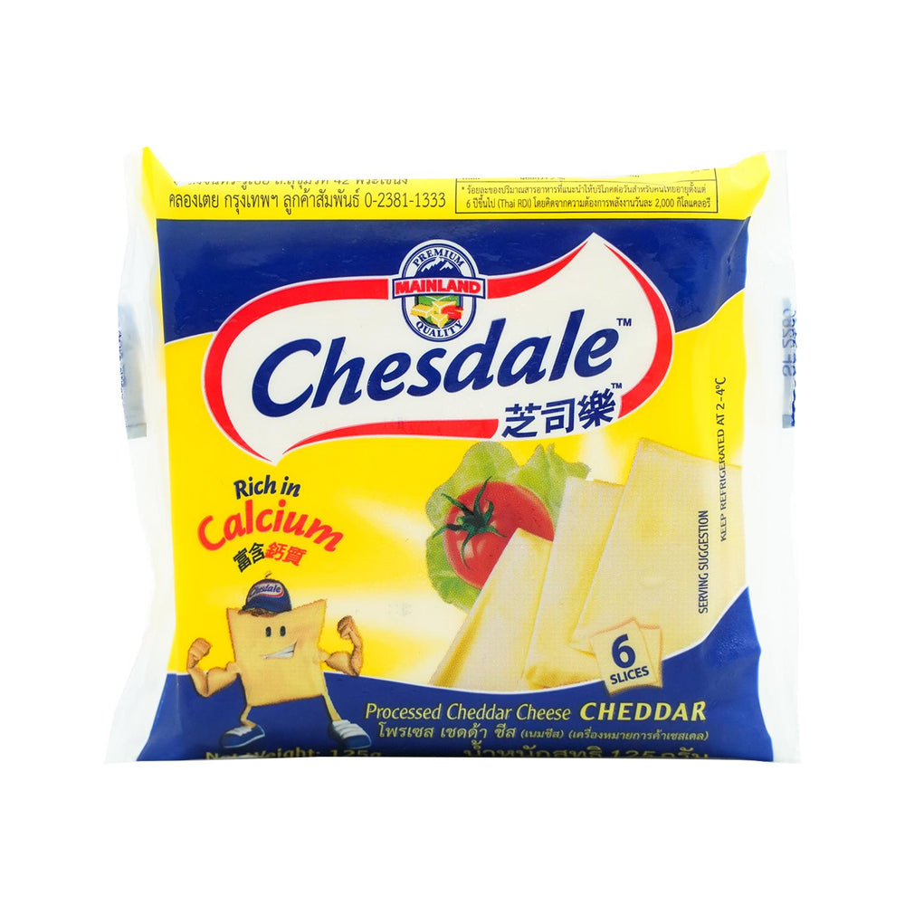 Chesdale Cheddar Cheese Spread 125g