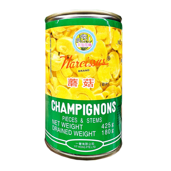Narcissus Mushroom Pieces and Stems 425g (highest price)