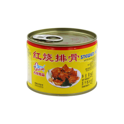 Gulong Stewed Pork Chop (S) 256g