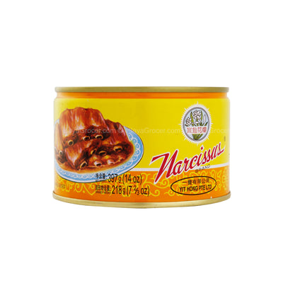 [NON-HALAL] Narcissus Stewed Pork Chops 397g