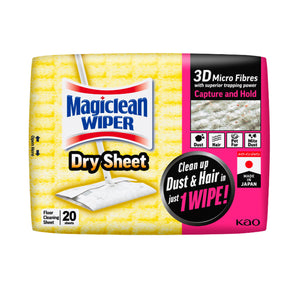 Kao Magiclean Wiper Sheets 20pcs/pack
