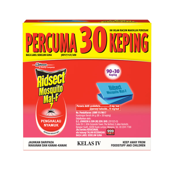 Ridsect Mat-F Refill 90pcs/pack (highest price)