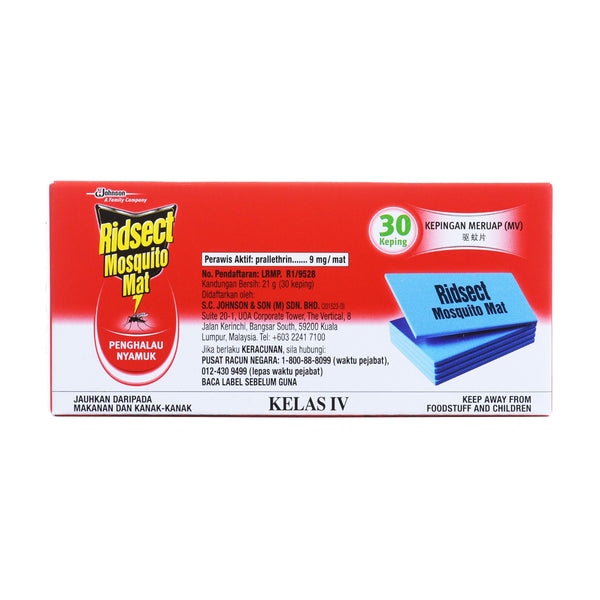 Ridsect Mat-1 Refill 30pcs/pack