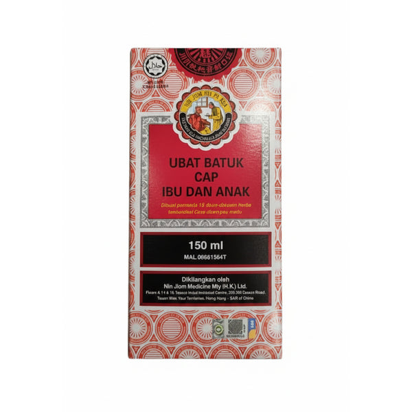 King To Nin Jiom Pei Pa Koa 150ml