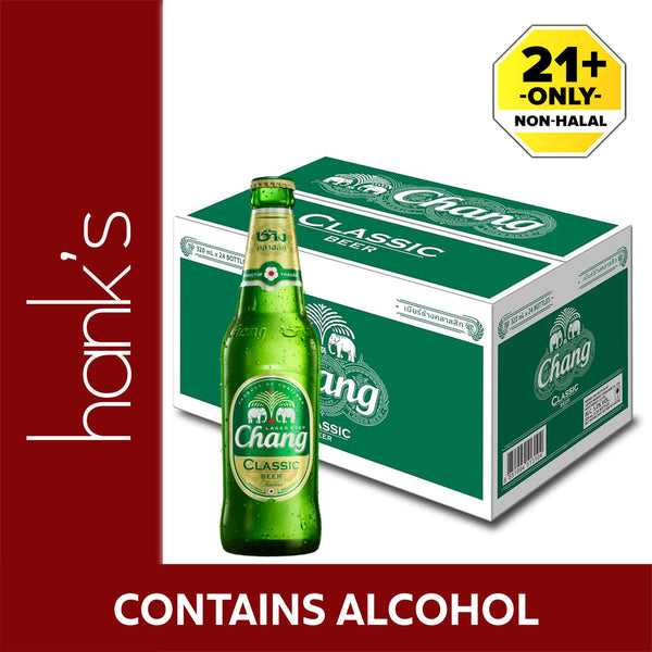 Chang Classic Lager Beer 320ml (highest price)