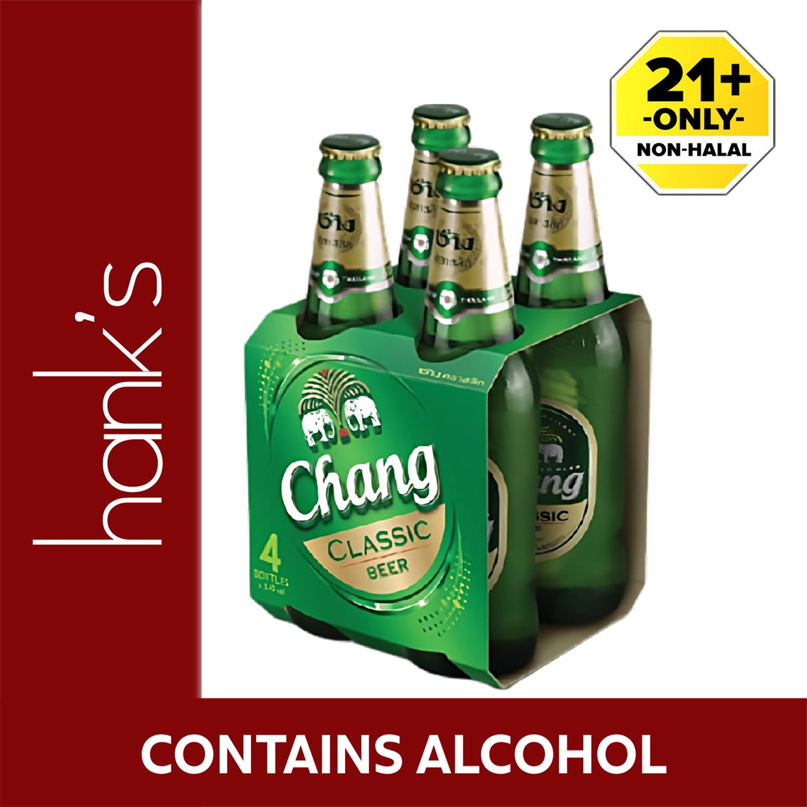 Chang Classic Lager Beer 320ml