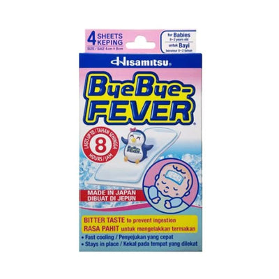 Hisamitsu Bye-Bye Fever for Babies 1pack