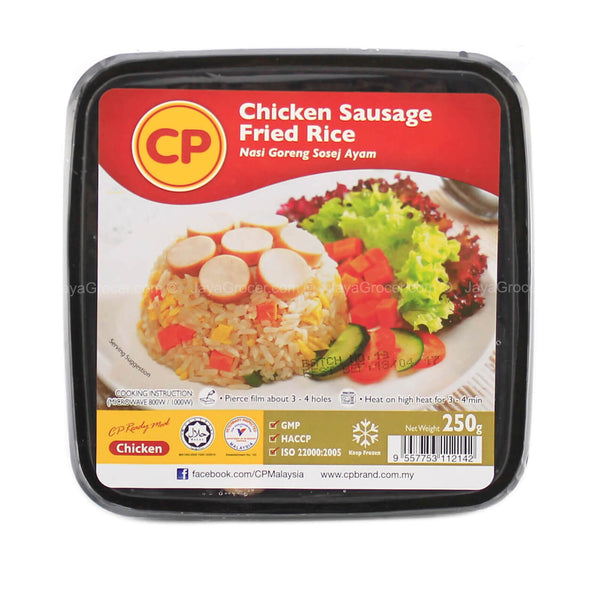 CP Ready-to-Eat Fried Rice with Chicken Sausage 250g (highest price)