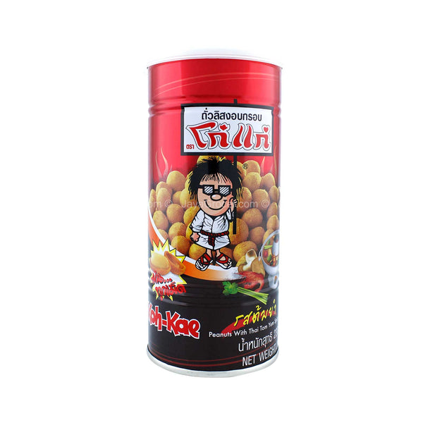 Koh-Kae Tom Yam Flavour Coated Peanuts 180g (highest price)