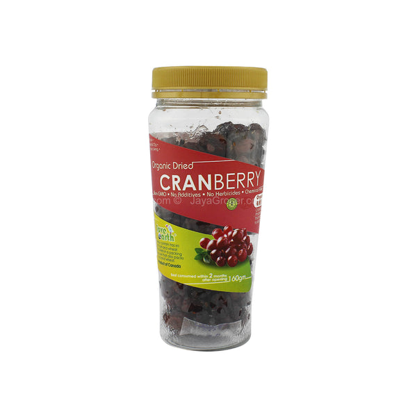 Love Earth Organic Dried Cranberry (Bottle) 160g (highest price)