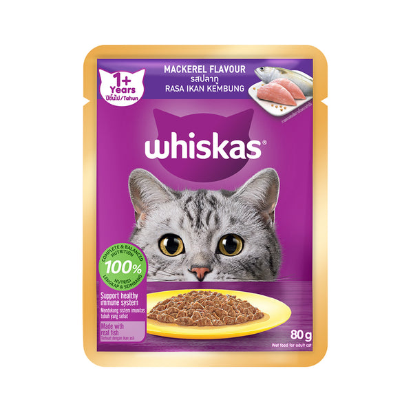 Whiskas Pouch Real Fish Mackerel 80g (highest price)